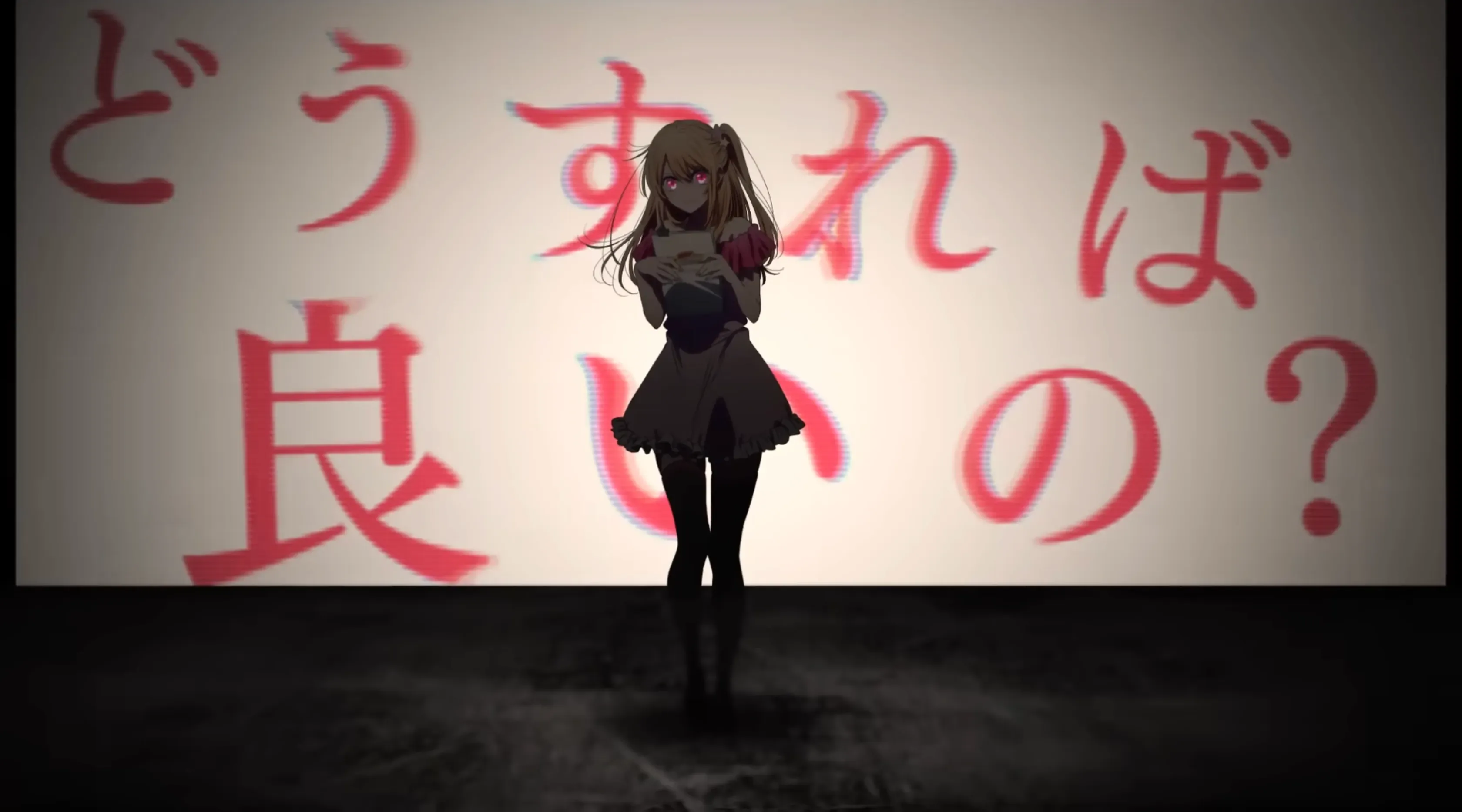 Oshi no Ko Season 3: A Fan’s Burning Ache for Aqua and Ruby’s Dark Encore