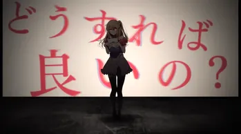 Oshi no Ko Season 3: A Fan’s Burning Ache for Aqua and Ruby’s Dark Encore